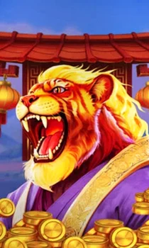 Wild Tiger