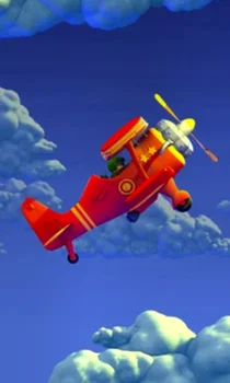 Aviamasters